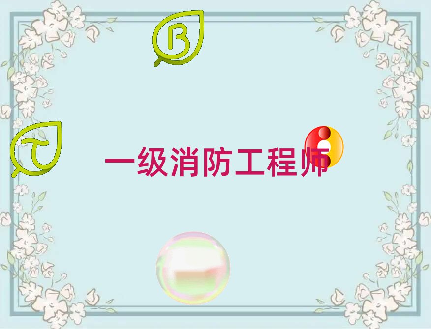 ꖃ(yu)·Ă(g)һ(j)̎Ӗ(xn)W(xu)У