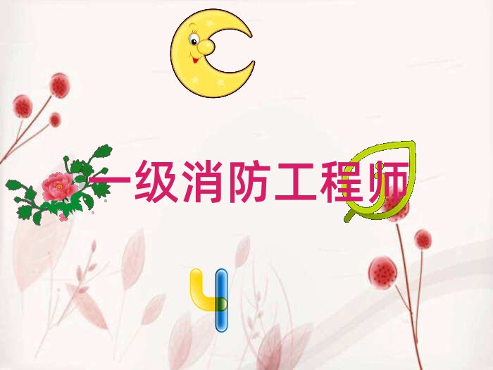GTһ(j)̎Ӗ(xn)W(xu)У