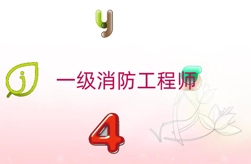 2018(yng)(yu)·һ(j)̎Ӗ(xn)