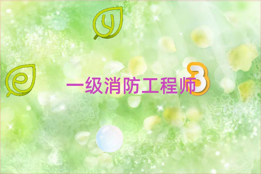 һ(j)̎Ӗ(xn)W(xu)У