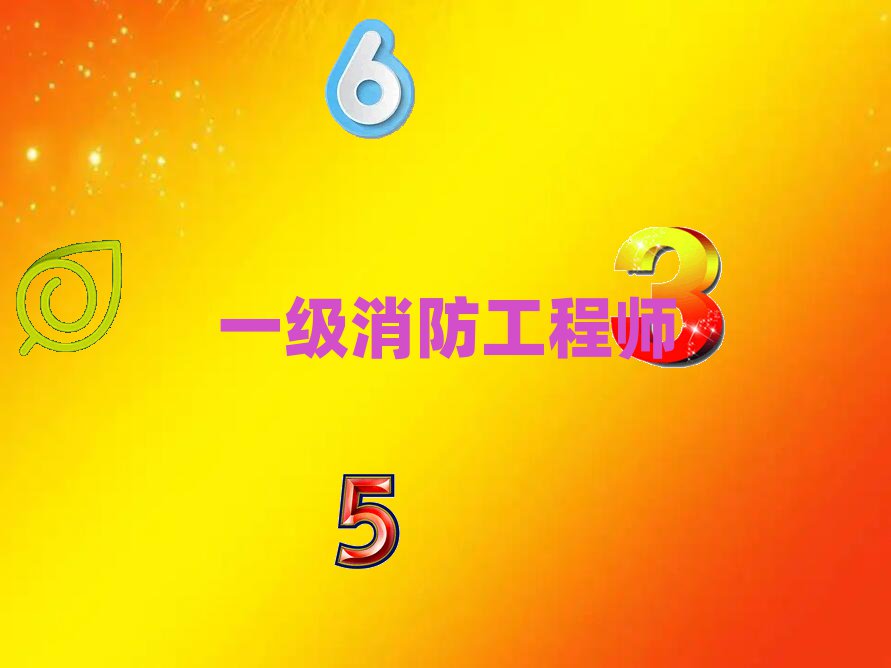 2020˹W(xu)(x)һ̎Ӗ(xn)C(j)(gu)vĺ