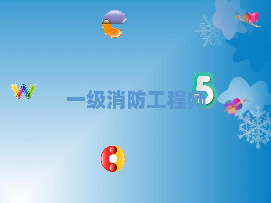 ĿԌW(xu)һ(j)̎