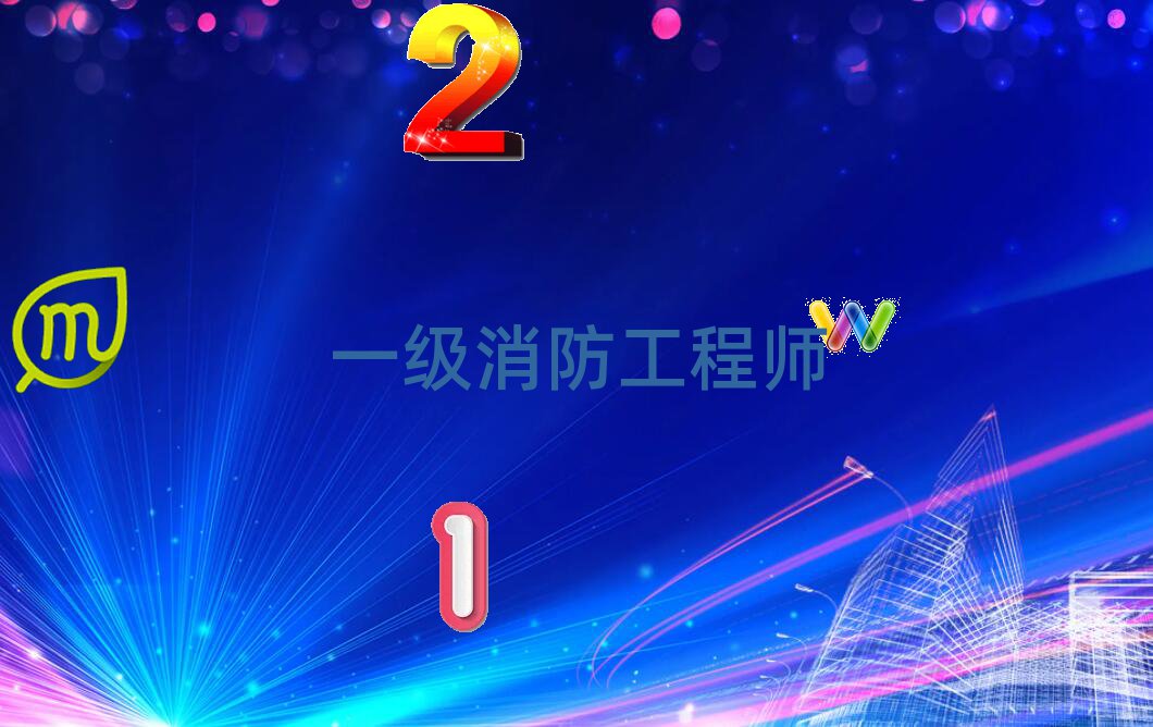 һ̎Ӗ(xn)W(xu)У