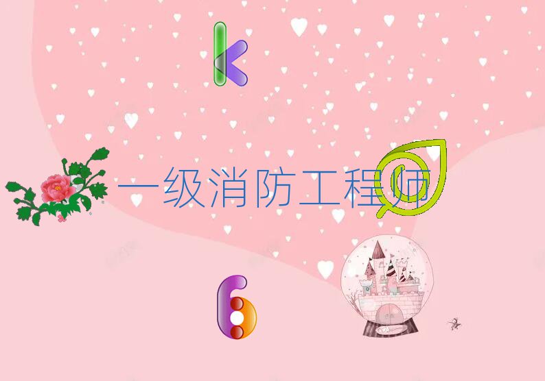 ꖃ(yu)·һ̎Ӗ(xn)W(xu)У