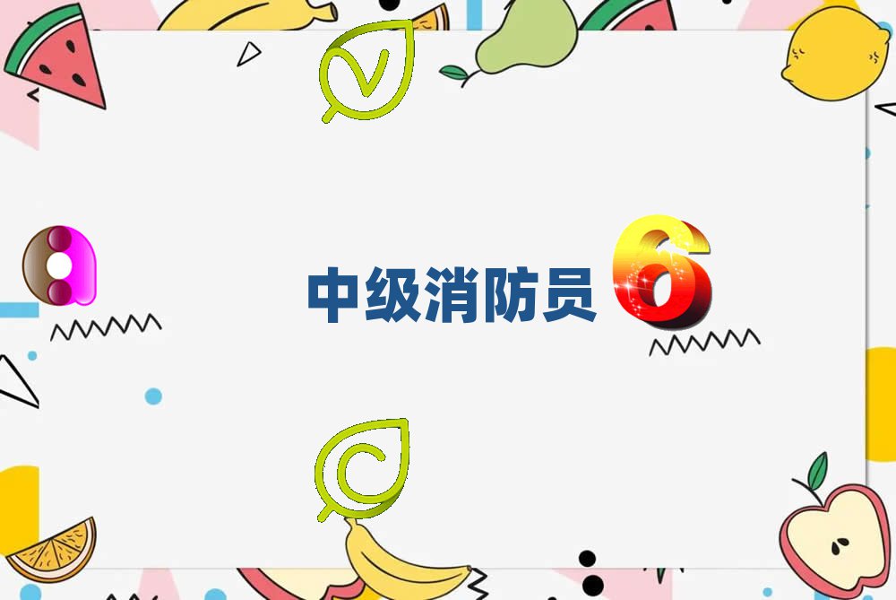쌎мTW(xu)ĂW(xu)У˚аһ[