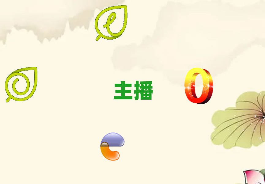 2020T{I^(q)Ӗ(xn)Ӗ(xn)X