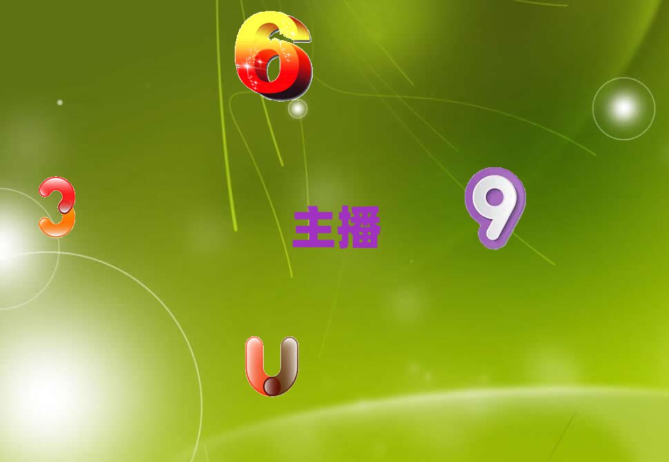 2020ɽW(wng)tӖ(xn)Ӗ(xn),RھW(wng)tӖ(xn)Ӗ(xn)