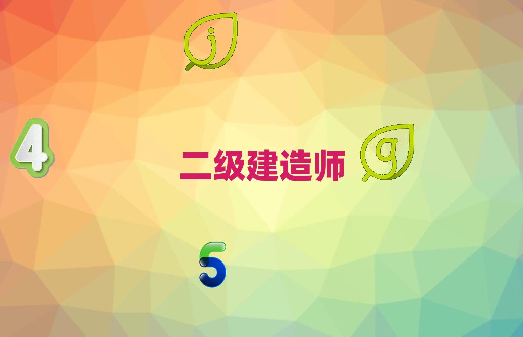 쎟