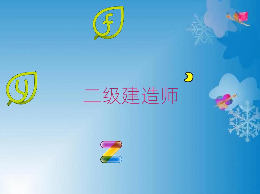 (yu)·W쎟