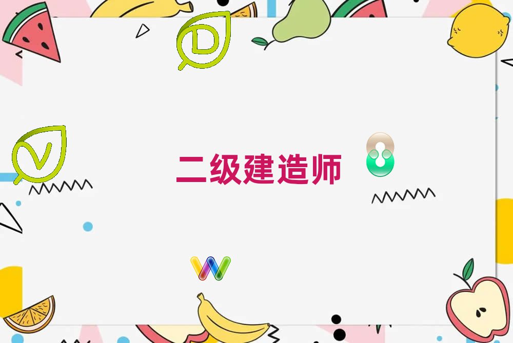2019갲ꖌW(xu)쎟r(ji)