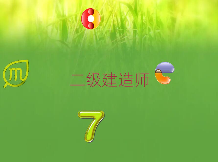 2019ČW쎟