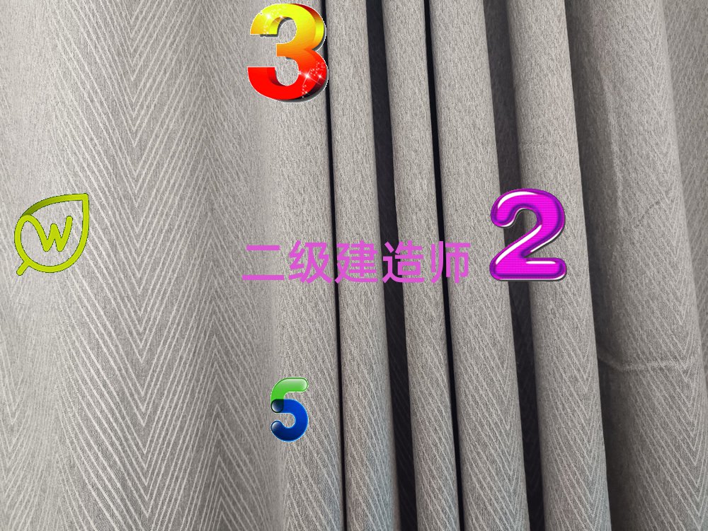 ׶쎟ӖWУ