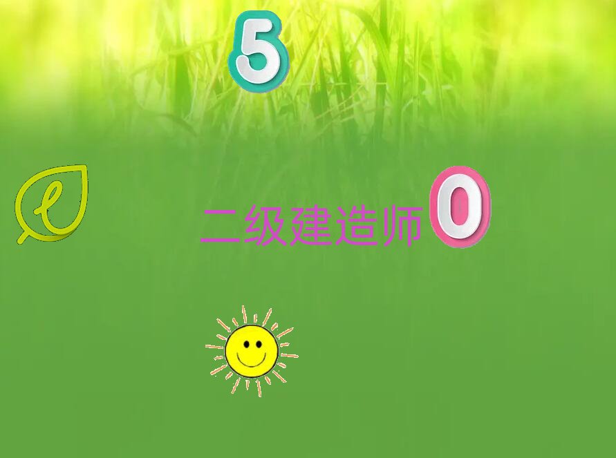 Rʏ䓳ǅ^(q)(j)쎟Ӗ(xn)W(xu)У