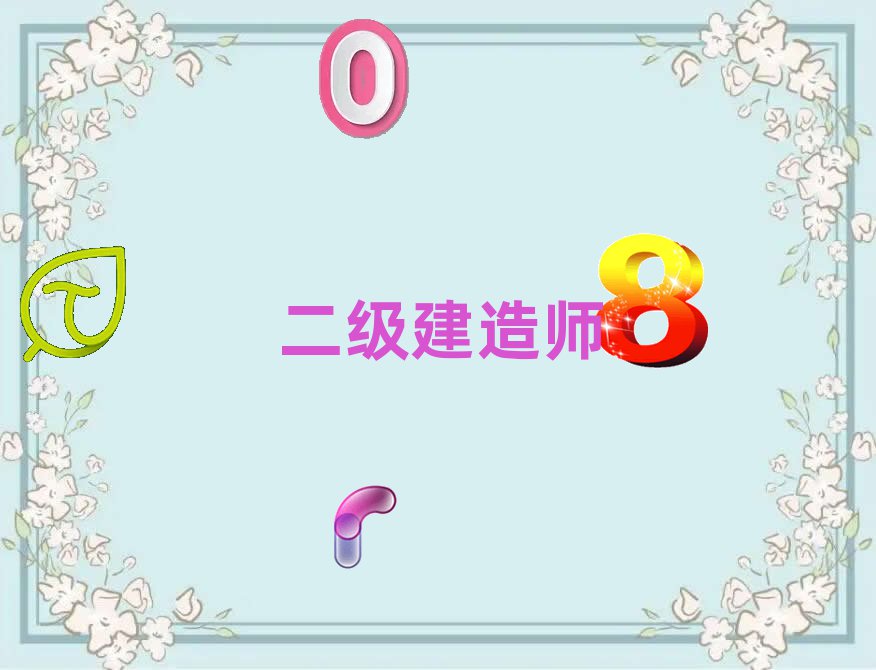 2023ꌎ½ǅ^(q)W쎟ʲôWУ
