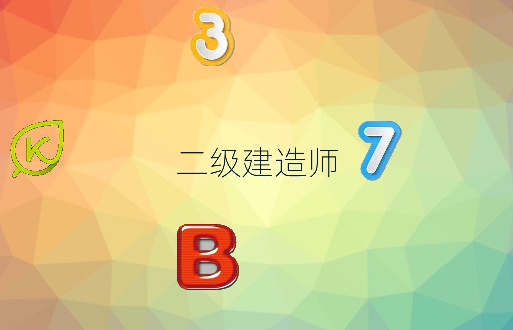 Ҷ쎟ӖWУ