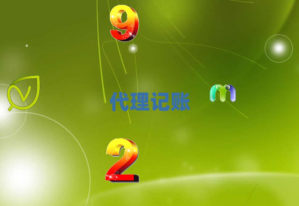 ɽꖅ^(q)ȥČW(xu)y~ο[һ[