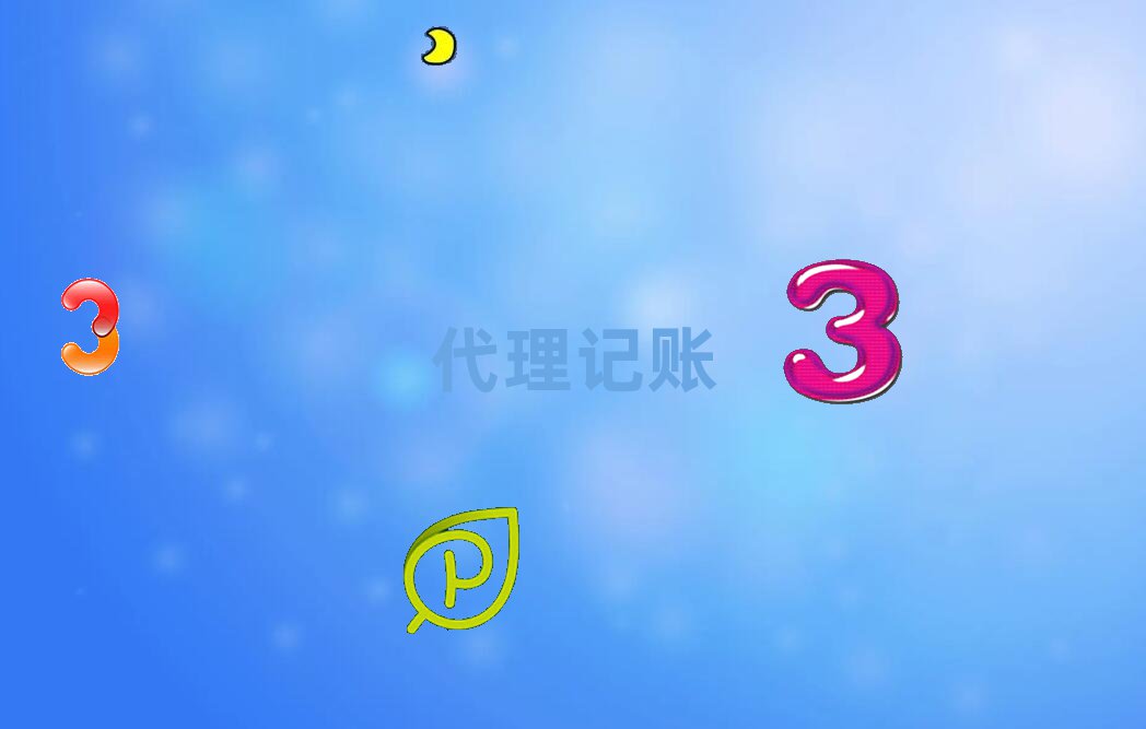 (yng)^(q)~~Ӗ(xn)һW(xu)M(fi)X(qin)