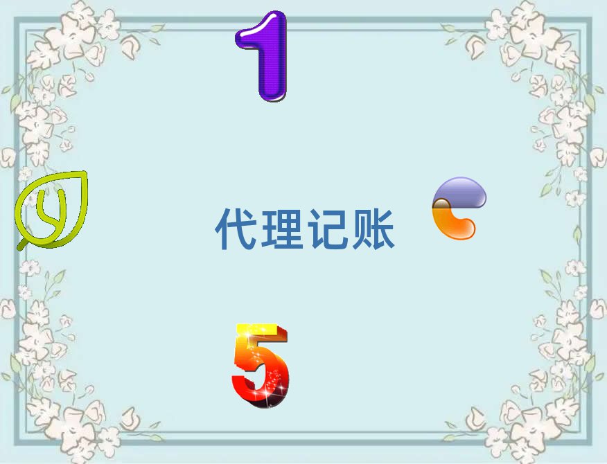 ݻݝ(j)^(q)׃W(xu)Уgһ[а