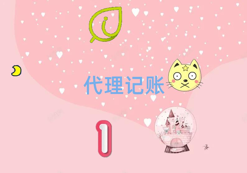 2023ܿڴR^(q)ԃy~Ĉ(bo)f-y~Ӗ(xn)ٿ(502ո)