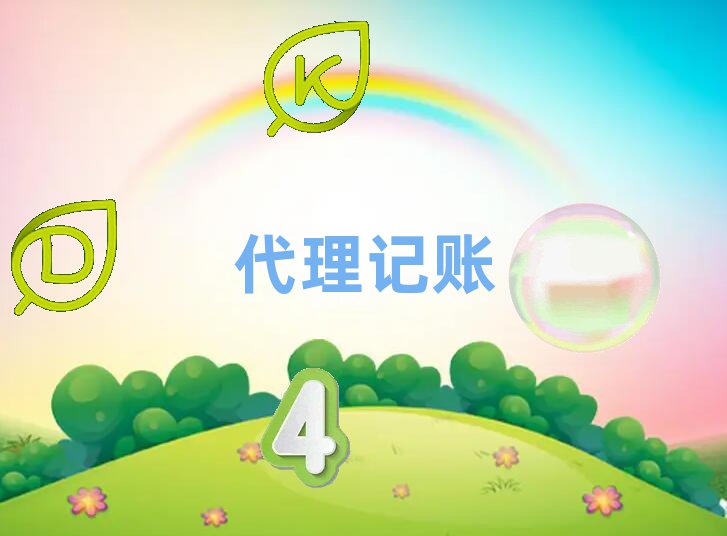 A^(q)z˾