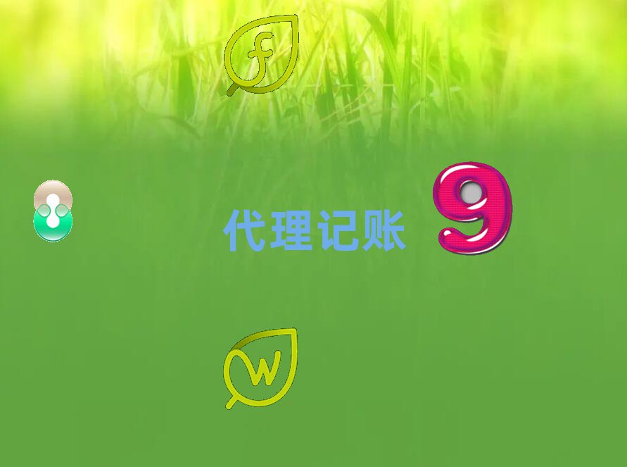 ע
