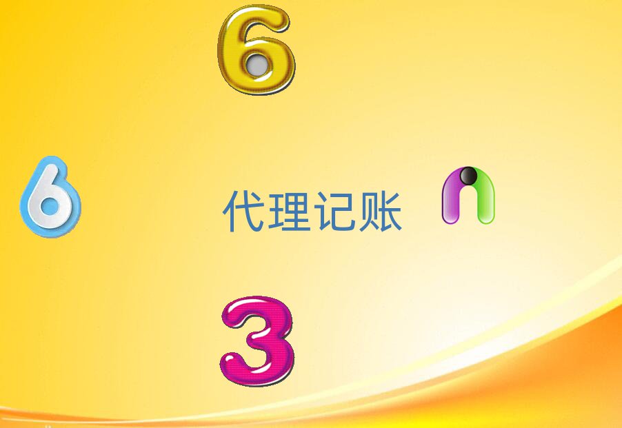 ݽˮ^(q)ăЌW(xu)y~ĵط?