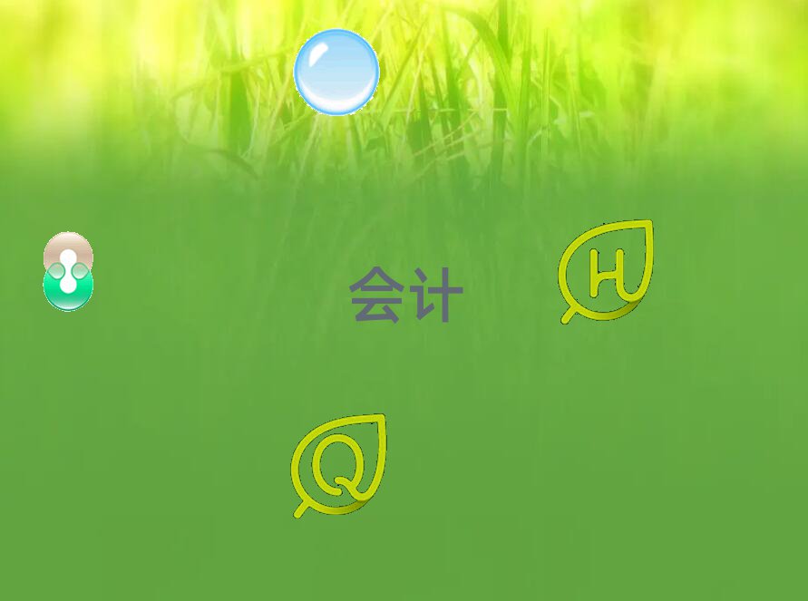 6׊ǅ^(q)ӋӖ(xn)W(xu)У