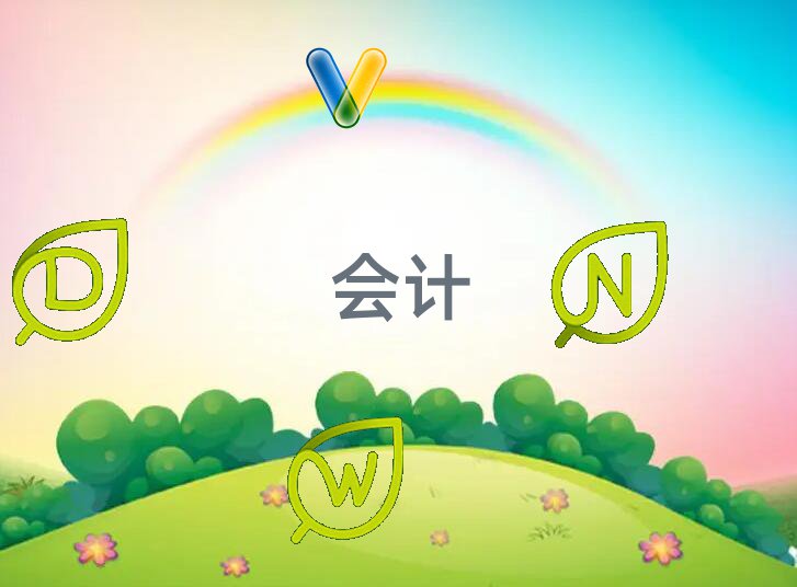 ꖴ^(q)(hu)Ӌ(j)~Ӗ(xn)