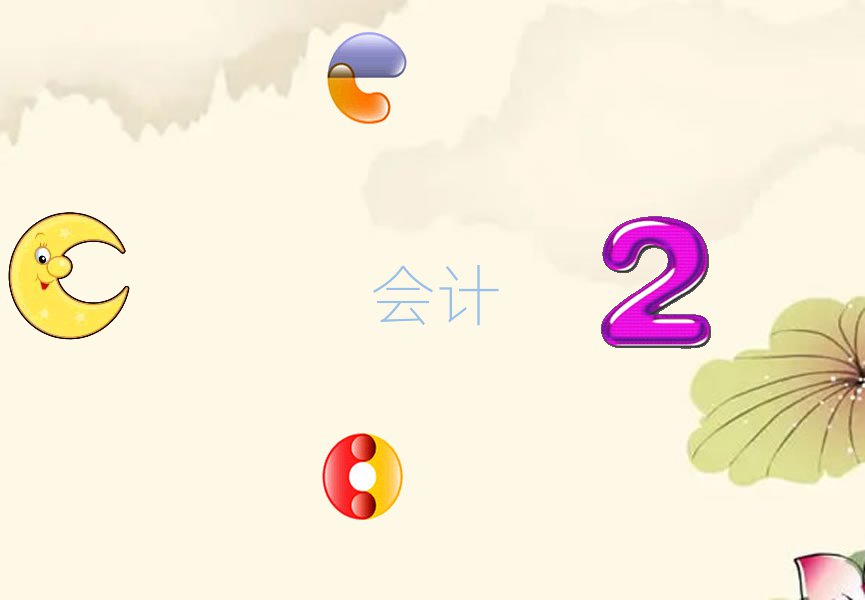 LɳW(xu)Ӌ