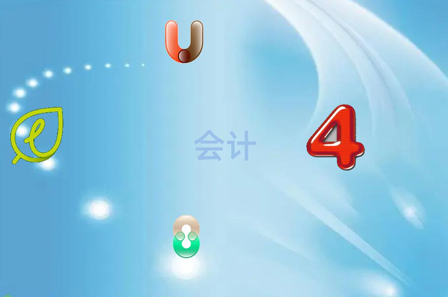 SS݅^(q)ȥW(xu)мӋ
