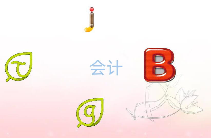 x(hu)Ӌ(j)C2018＾Ӗ(xn)