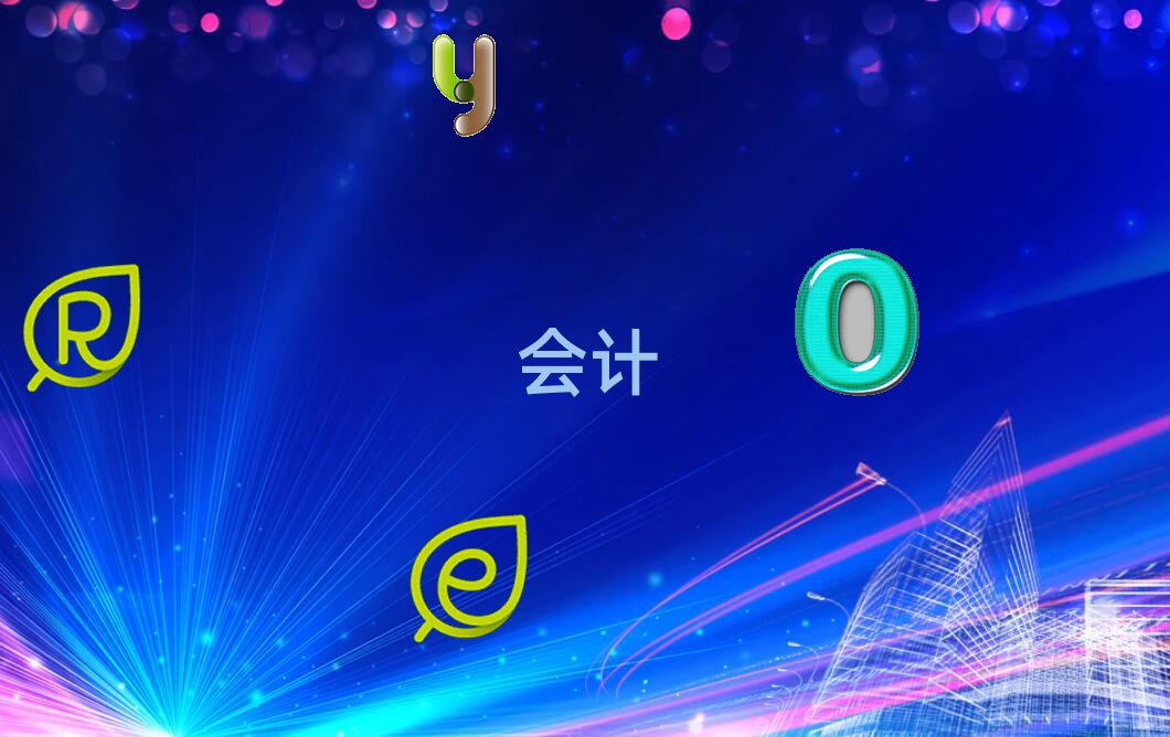 üɽӋ(j)֮ҶX