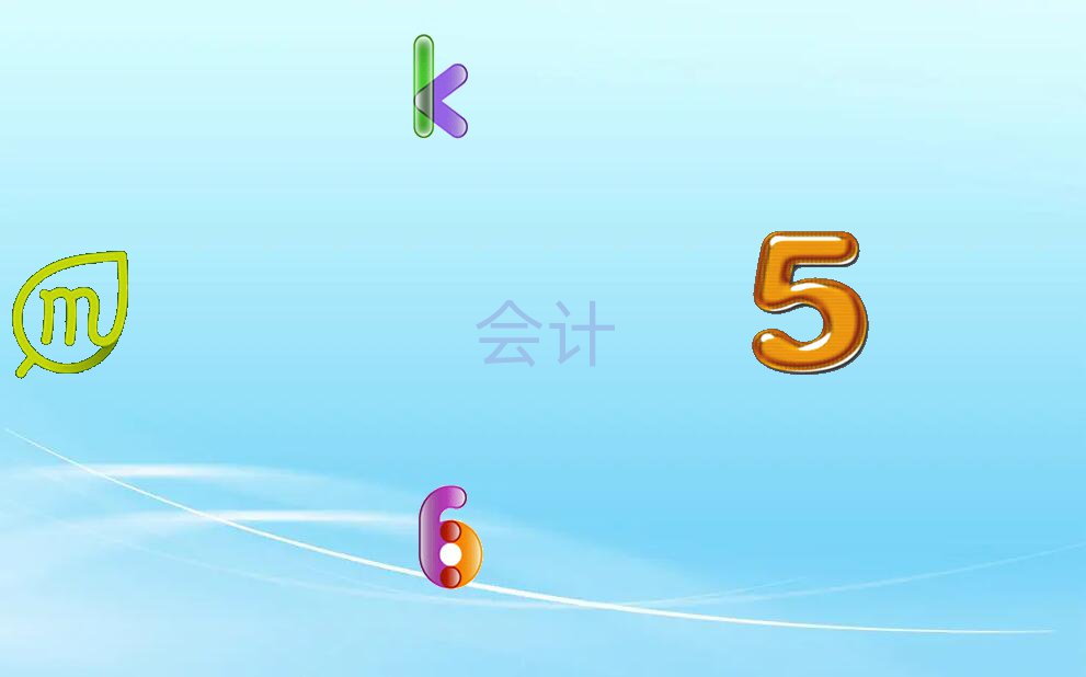 Mؕ^(q)ӋCӖ(xn)ļҺ