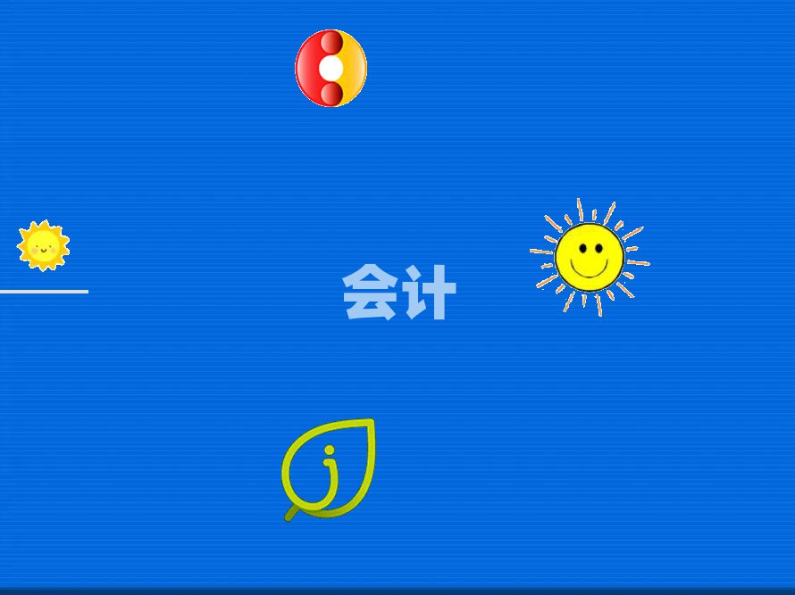 Ļ݌W(xu)(w)ܛ^