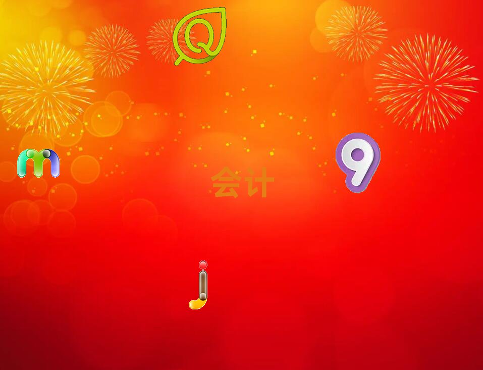 Ϻo^(q)ע(hu)Ӗ(xn)