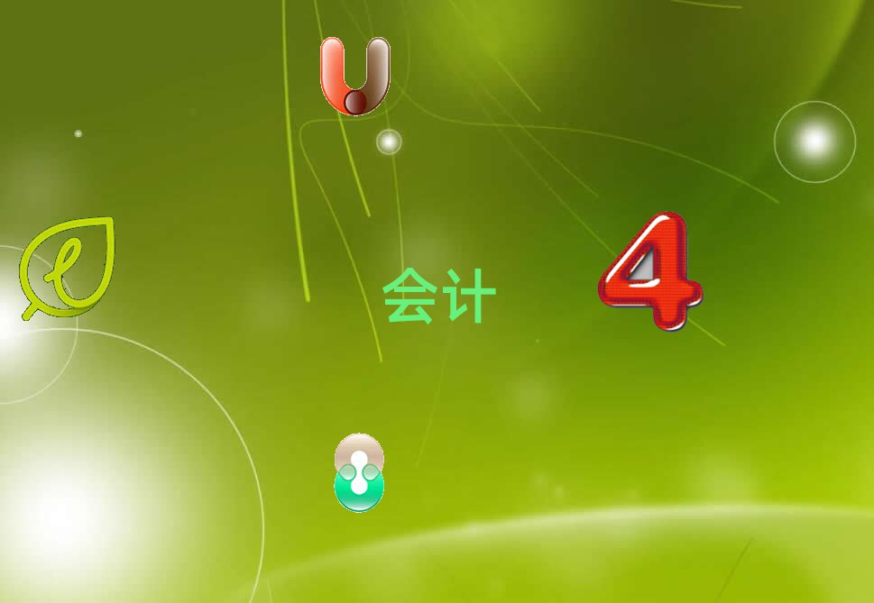 ˲^(q)ʮӋӖ(xn)C(j)(gu)΅R
