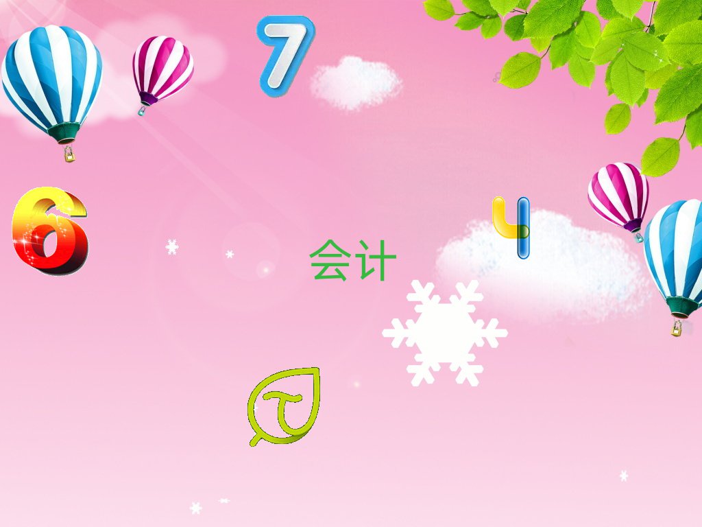 yӋӖ(xn)
