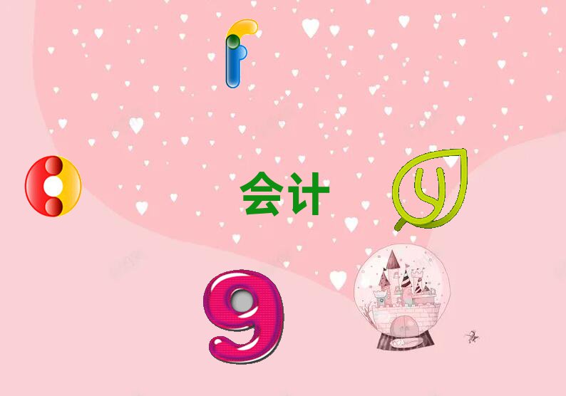 ïïυ^(q)ע(c)(hu)Ӌ(j)Ӗ(xn)X