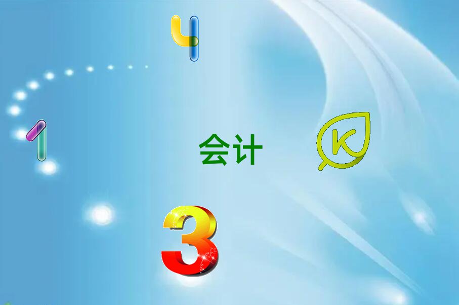 ѻQǅ^(q)ؔ(ci)Ӗ(xn)C(j)(gu)