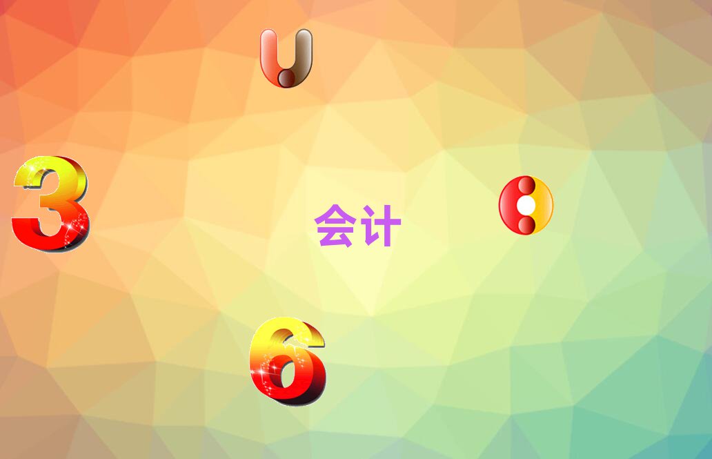 {