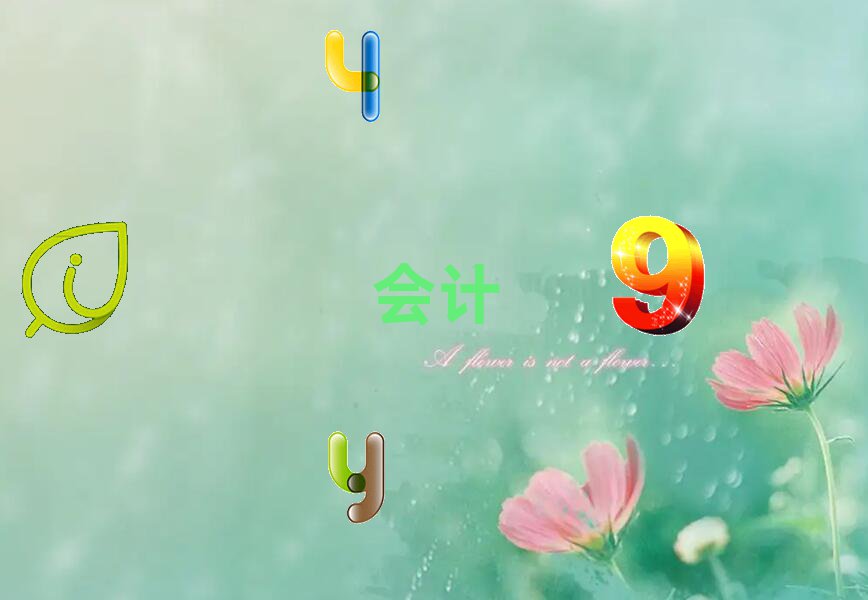 2022ʮӋӖ(xn)γt