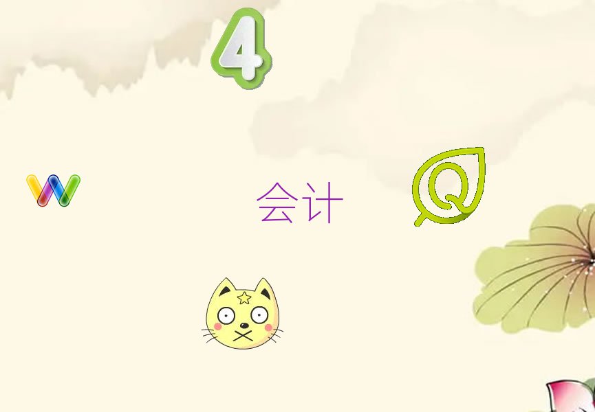 2020ꌎ|^(q)W(xu)ؔĂ