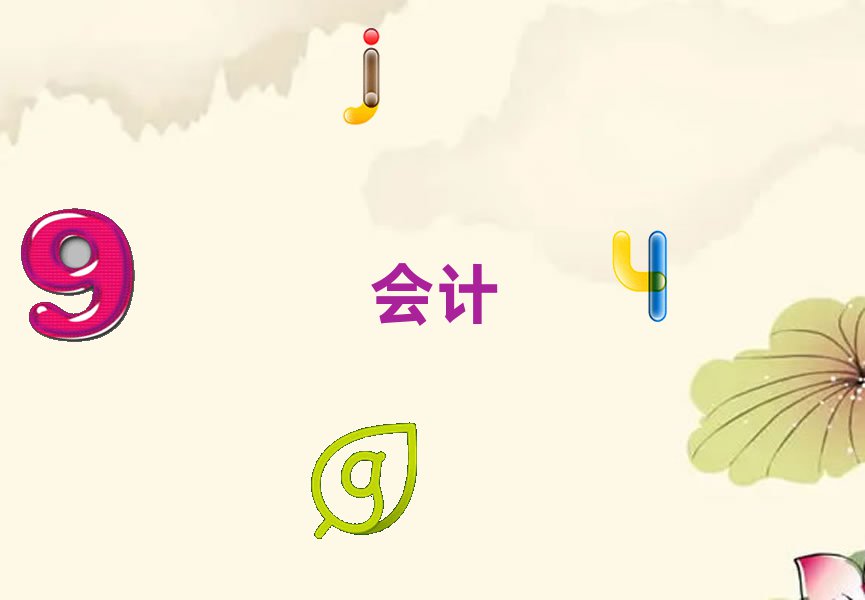 ע(hu)Ӗ(xn)M(fi)