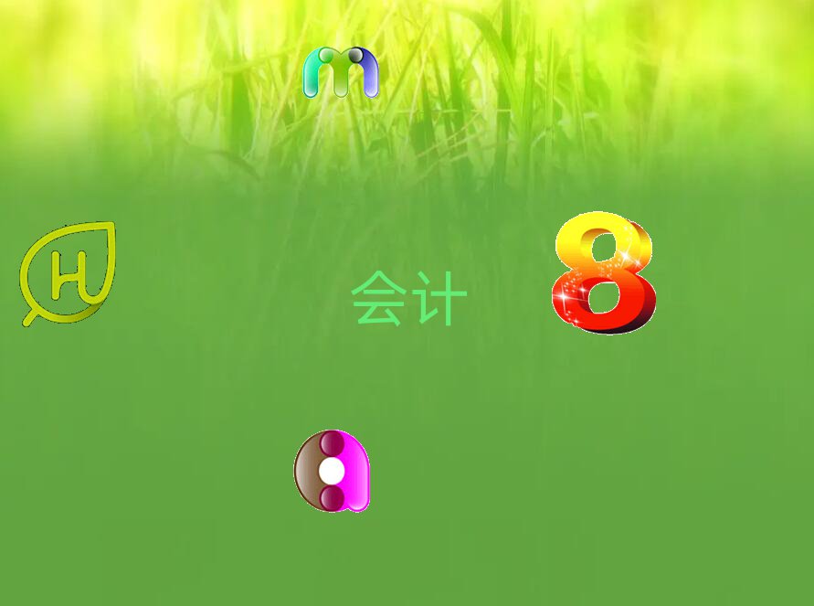 ꖝ}݅^(q)ļӖ(xn)ӋύC