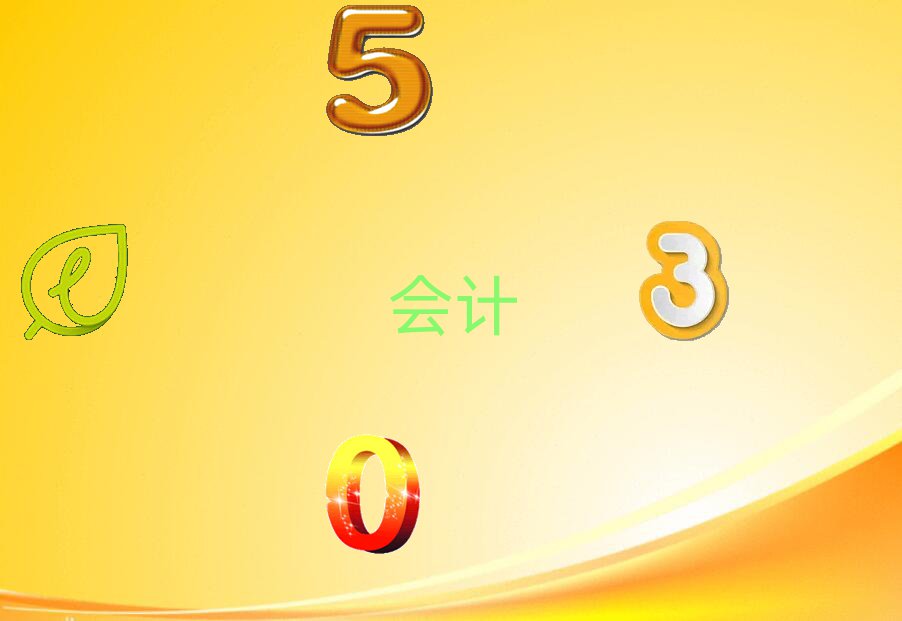 2022W(xu)(w)Ӗ(xn)ʮ(qing)