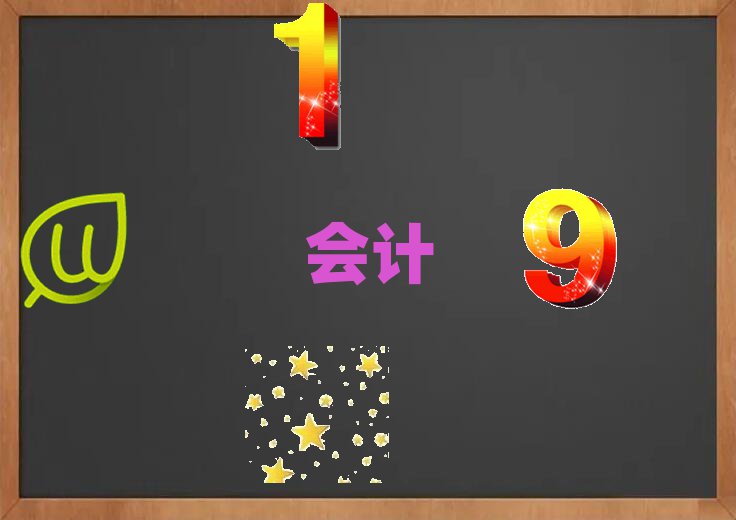 ̶^(q)ʮ󶐄(w)W(xu)У