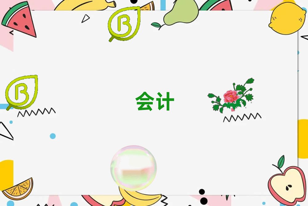 2022K݅Ѕ^(q)ǰʮעԕӋ