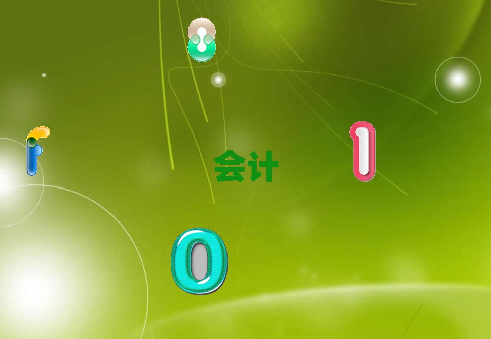 2022Ҹ۸l^(q)ʮcmaWУ