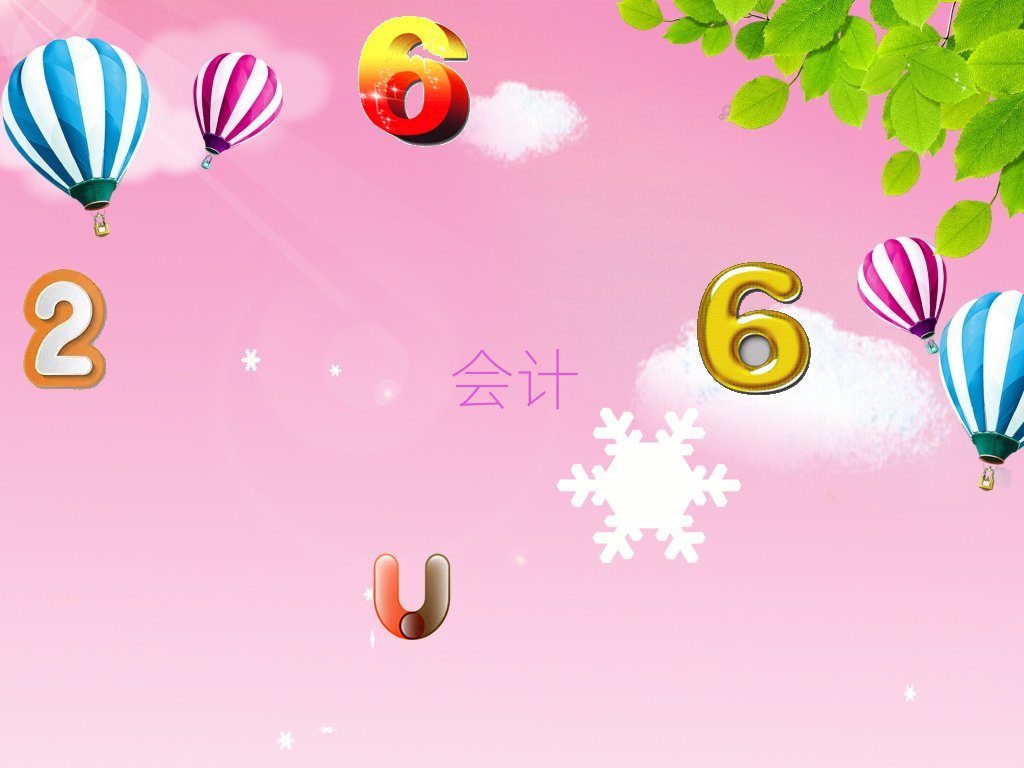 ӋӖ(xn)ǰʮγt