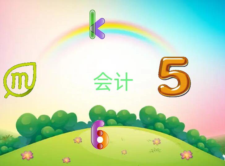 üɽӋӖ(xn)W(xu)УļҺ